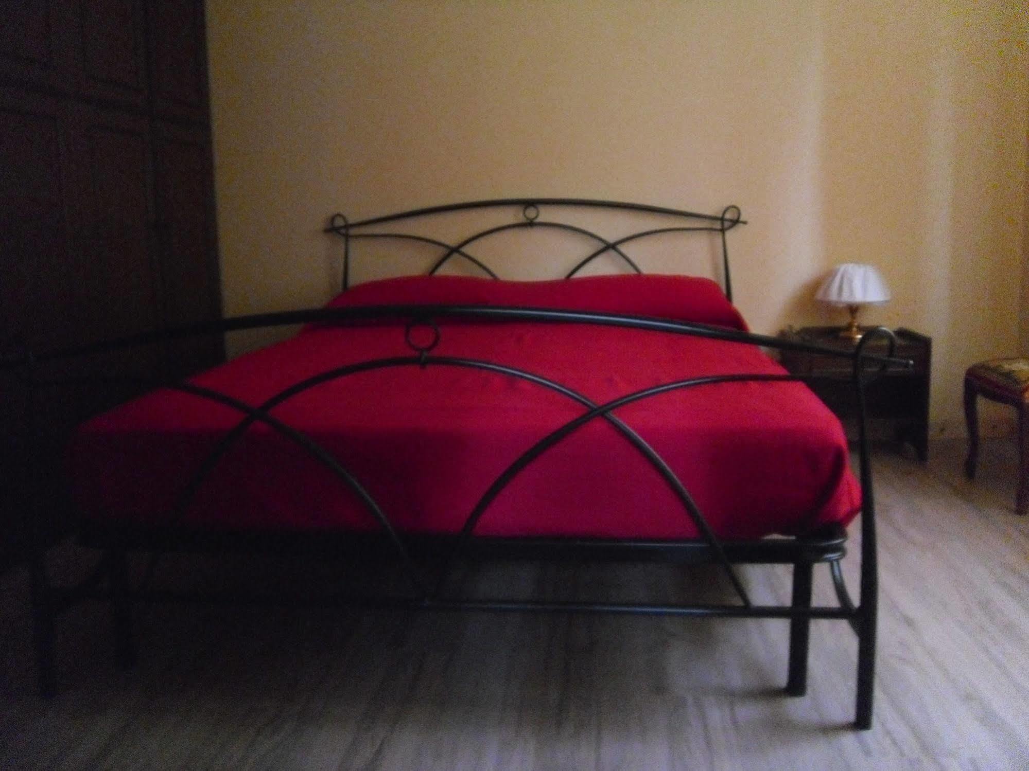 Guest house Il Giardino Nel Parco R&b