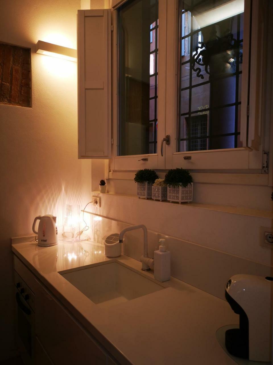 Appartamento Boutique Bologna