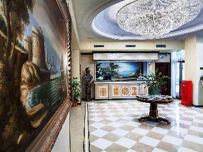 Internazionale Hotel Bologna