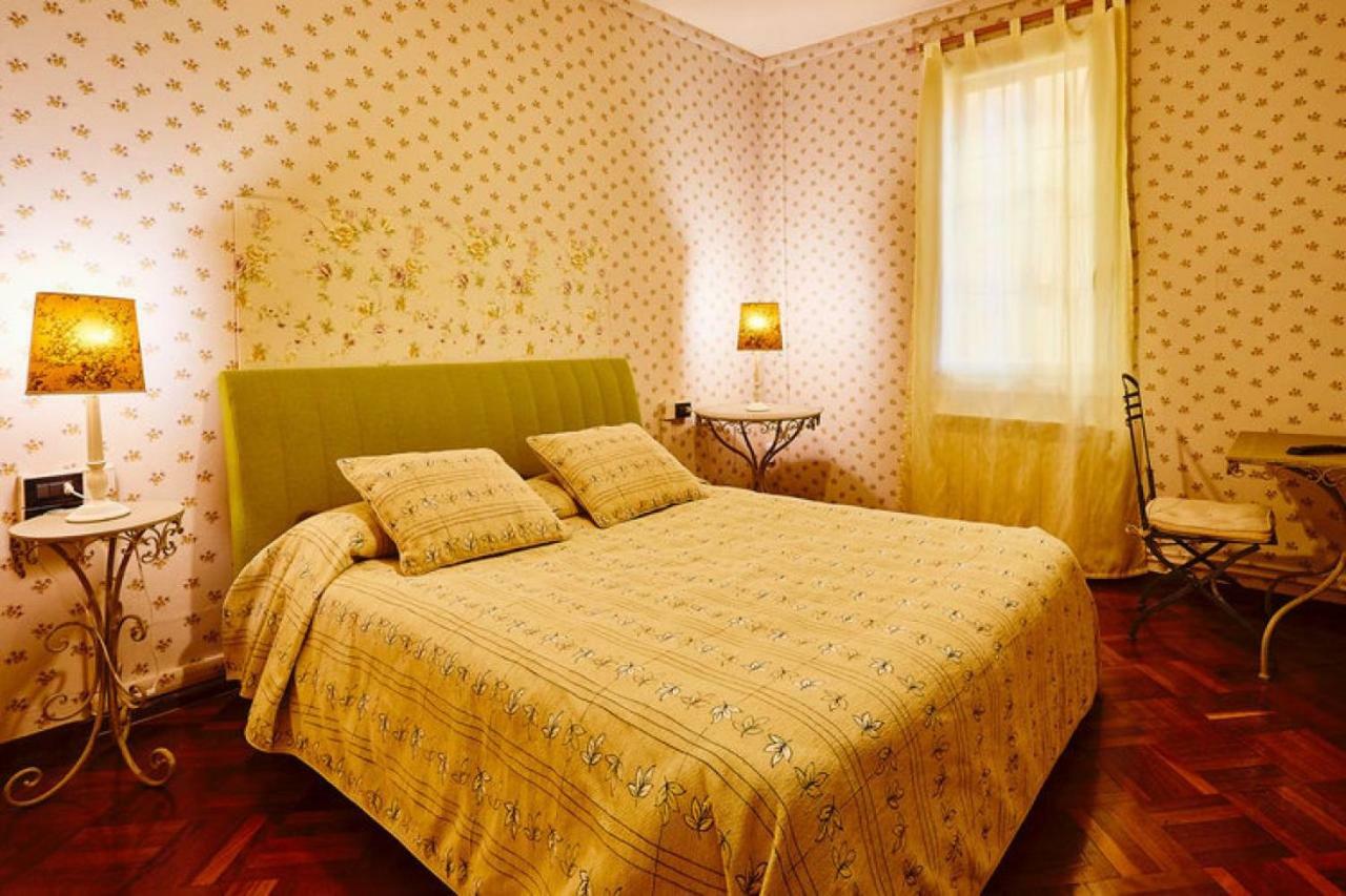 Hotel Il Guercino 4*