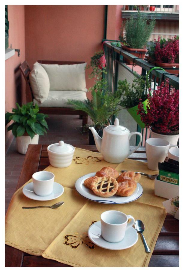 Casa Il Gelsomino Apartment Bologna