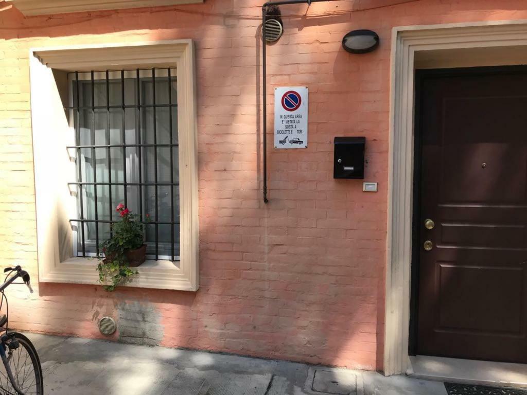 Apartment Massarenti Bologna