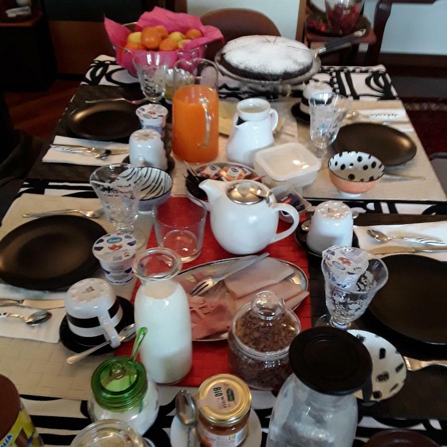 Privatunterkunft Serena Bologna