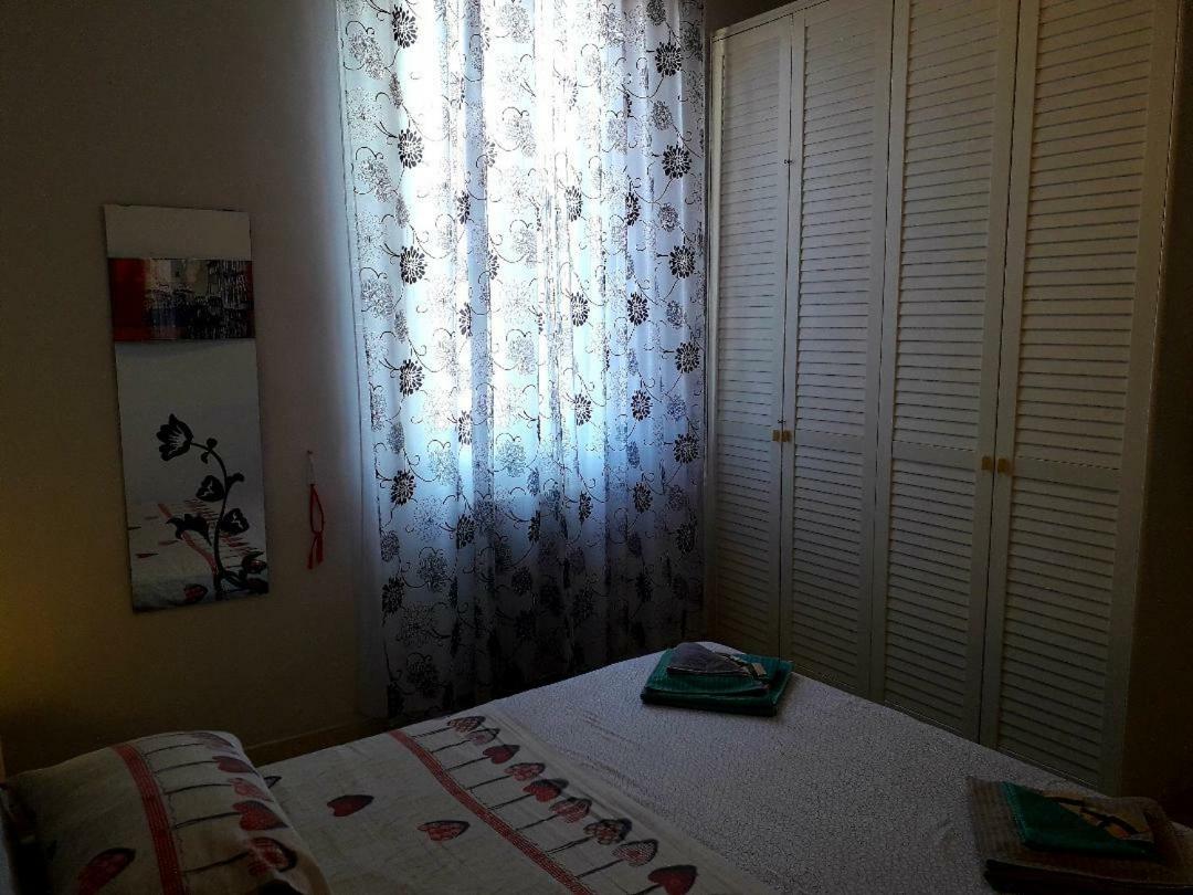 Residenze Fiera-villa Erbosa Appartamento *