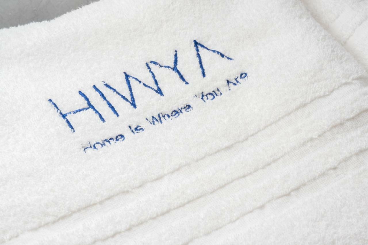 Apartamento Hiwya - Is Where Are Bolonia