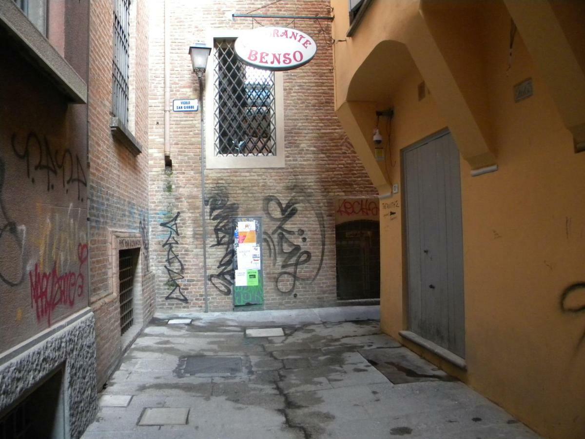 Appartement House Tubertini *
