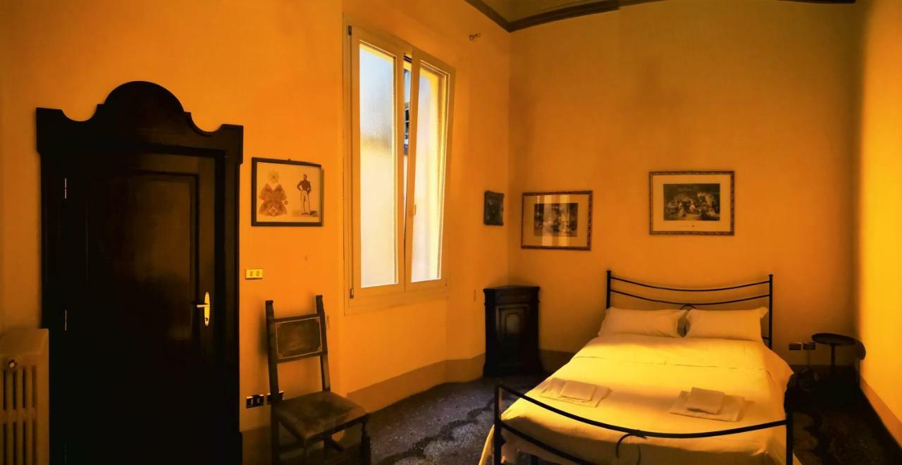 Palazzo Bargellini Panzacchi & Via De' Pepoli *