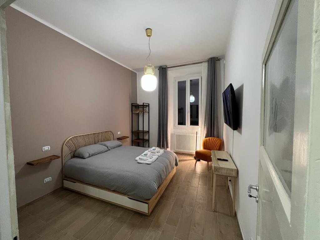 Appartement La Casa Nel Vicolo *