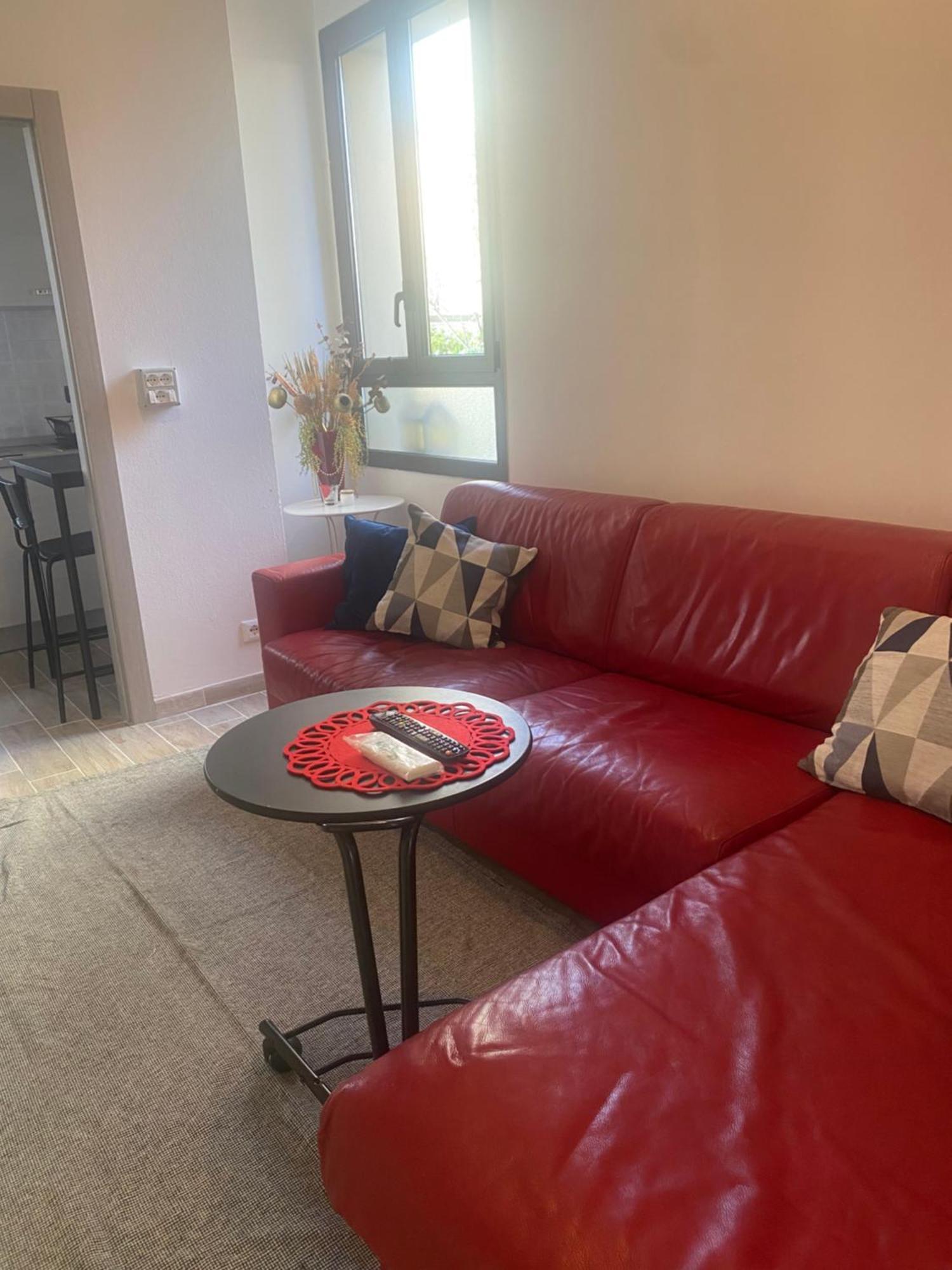 Bruna's Apartment