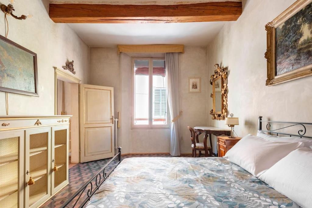 Elegant - Liberty House Appartement