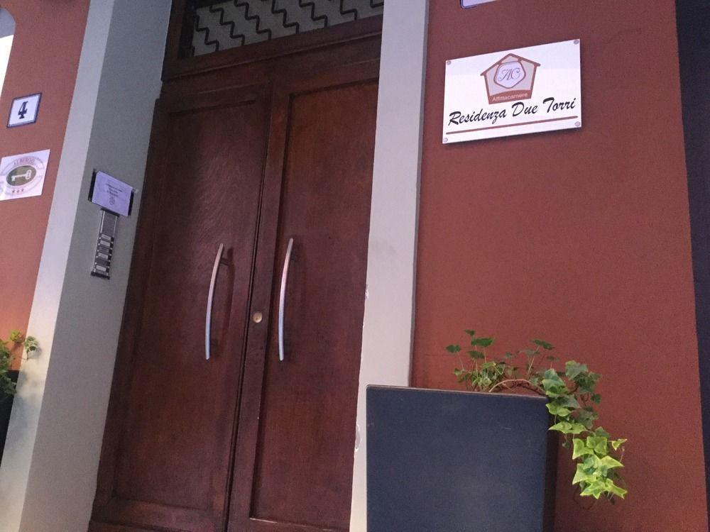 Buon Centro - - Self Check-in Hotel Bologna