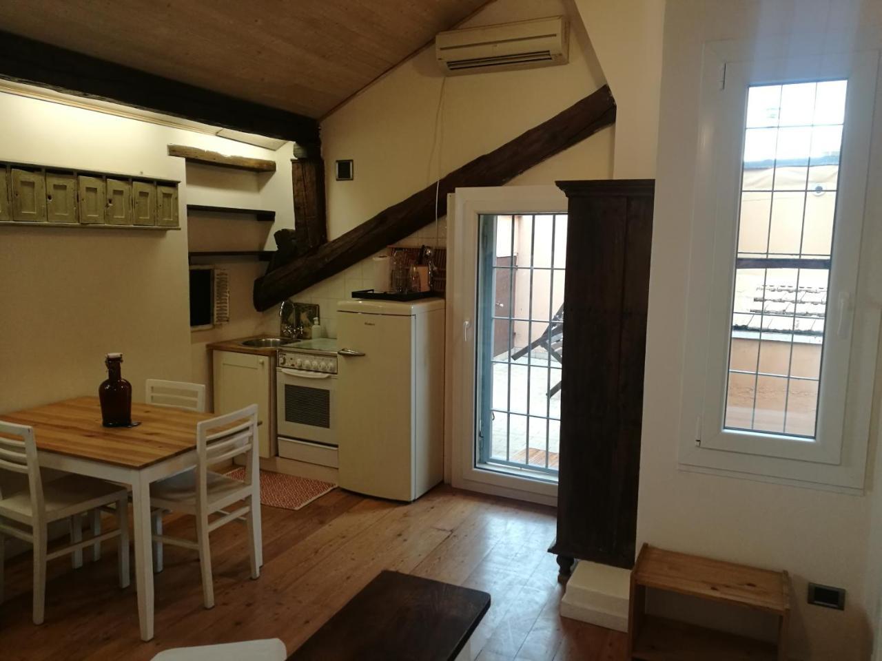 Remorsella Appartement Bologna
