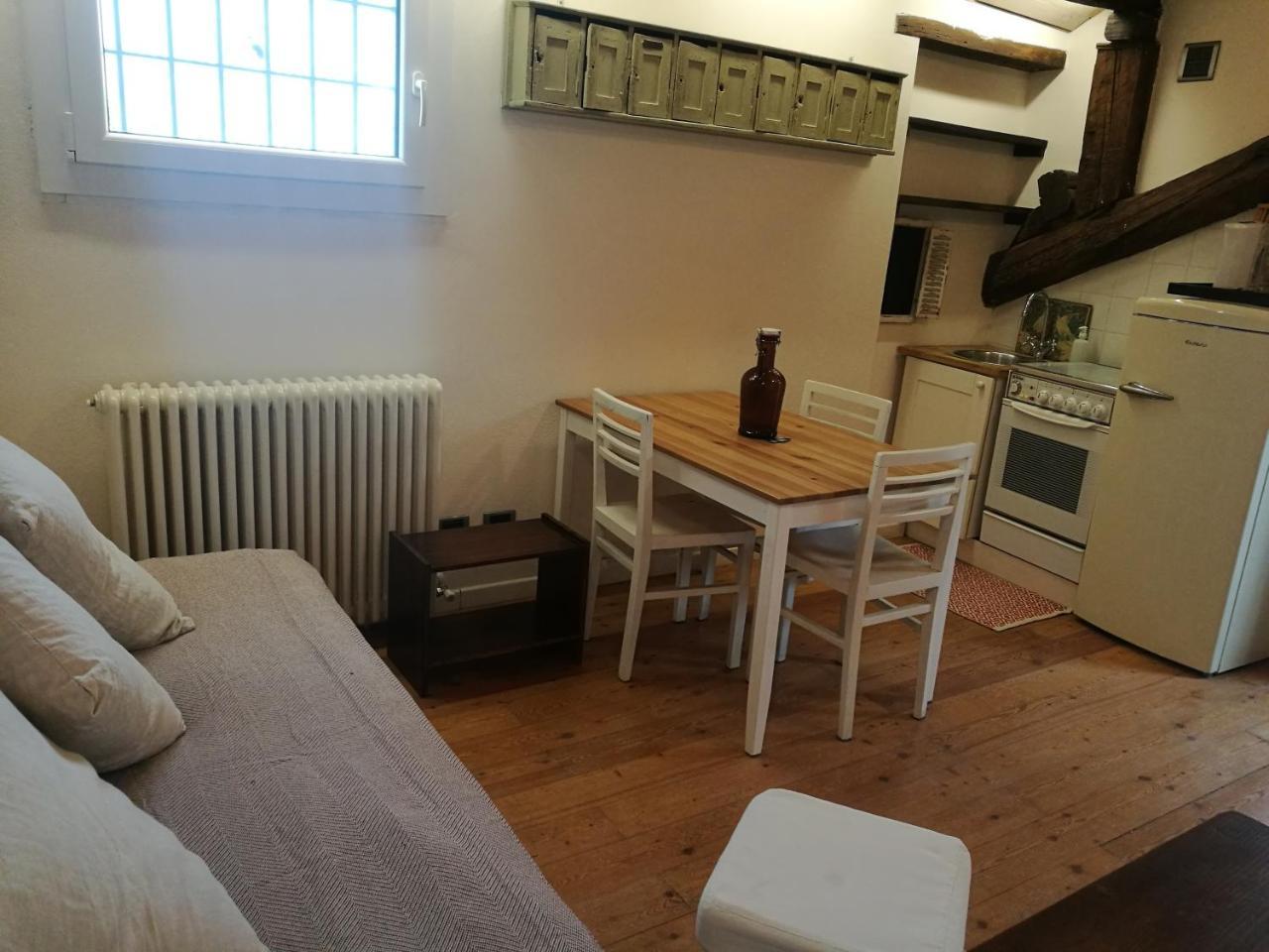 Remorsella Appartement